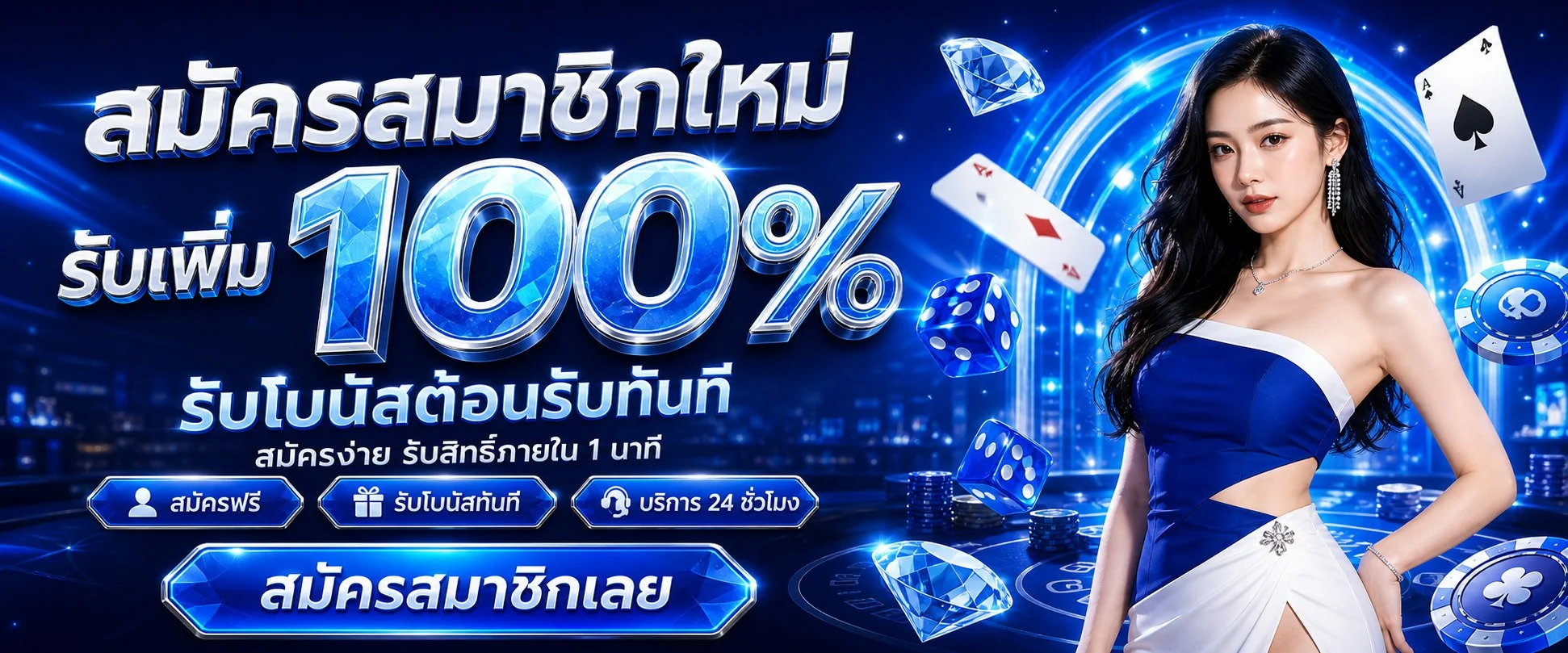 66slotgame เว็บสล็อตออนไลน์ ฝากถอนออโต้ เล่นได้ 24 ชม.