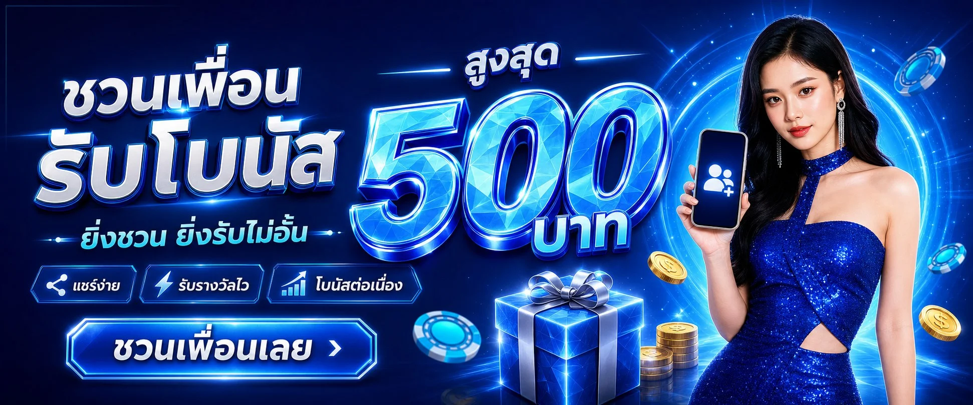 66slotgame เว็บสล็อตออนไลน์ ฝากถอนออโต้ เล่นได้ 24 ชม.